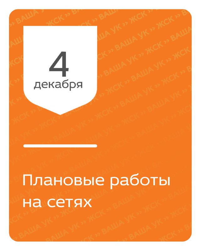 Приближаемся с вами к середине рабочей …