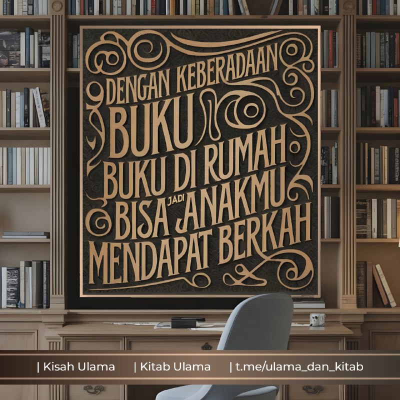 **DENGAN KEBERADAAN BUKU-BUKU DI RUMAH, BISA …