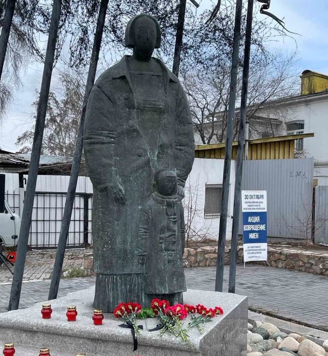 В Улан-Удэ возложат цветы к памятнику …