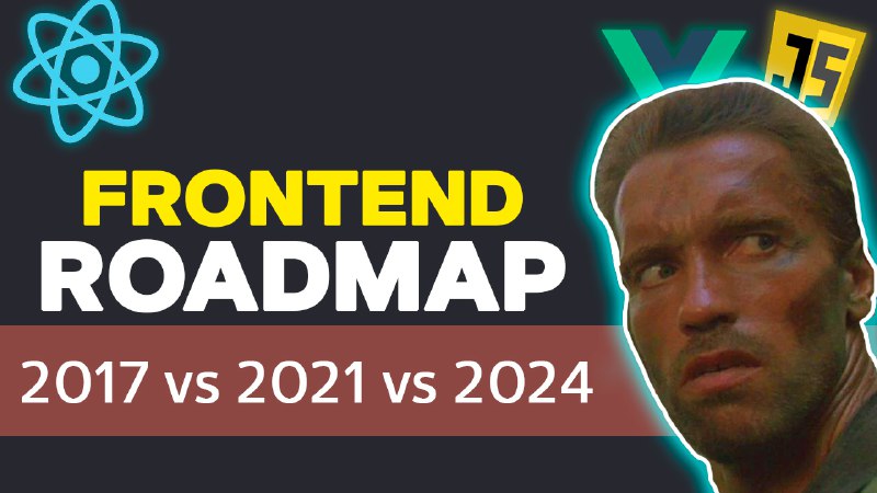 ***🎞*** **Frontend Roadmap 2024. Сравнение 2017 …