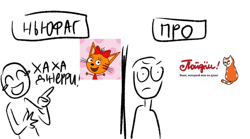 УЛЫБНИСЬКА ЧИТАТЬ ОНЛАЙН