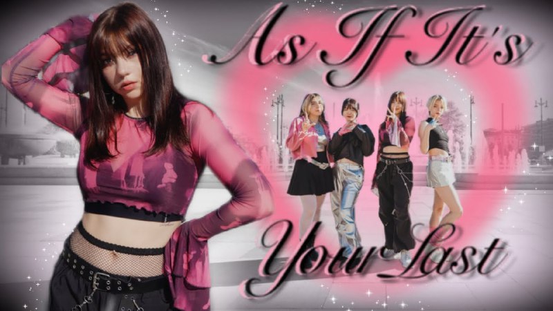 ***🖤******BLACKPINK in your area******🩷***