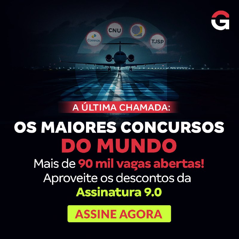 ***?*** Se a vontade de ganhar …