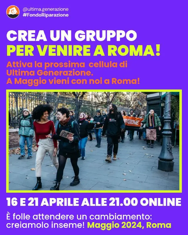 **Attiva il tuo gruppo di Ultima …