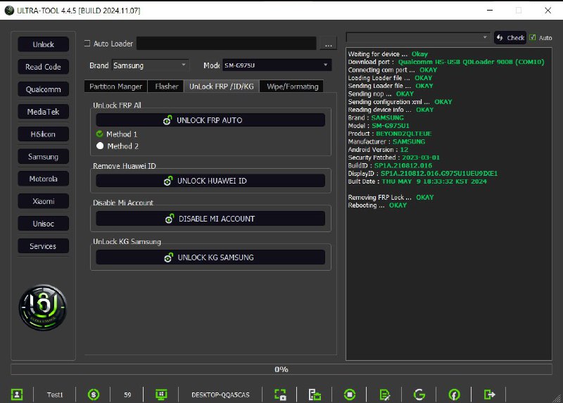 ***⏩***SM-G975U Romove Frp Via EDL Successfully …