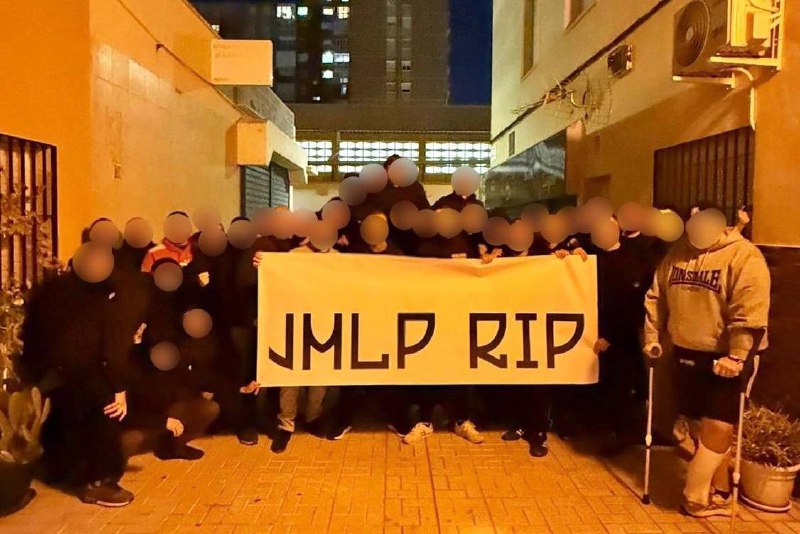**13/01/2025 Hommage des hooligans de Malaga …