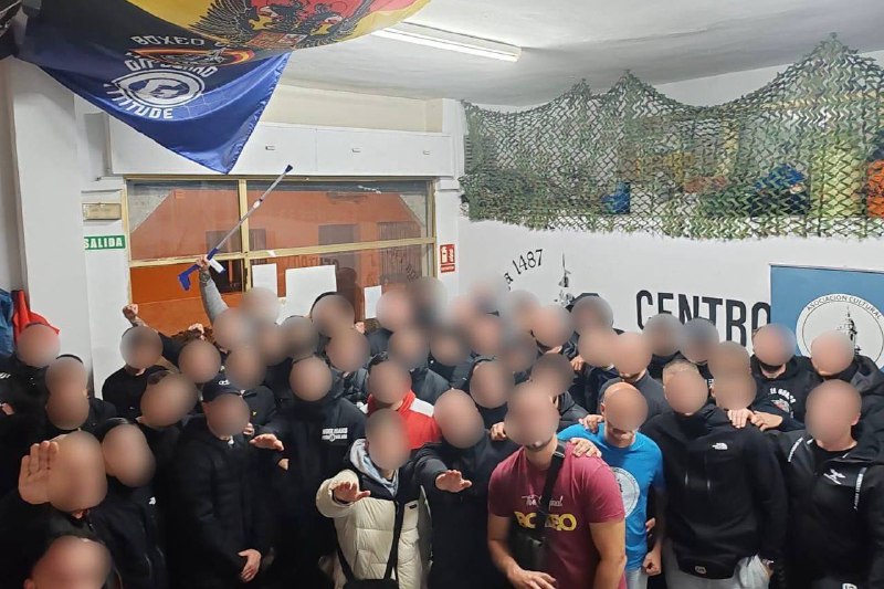 Ultras Not Reds