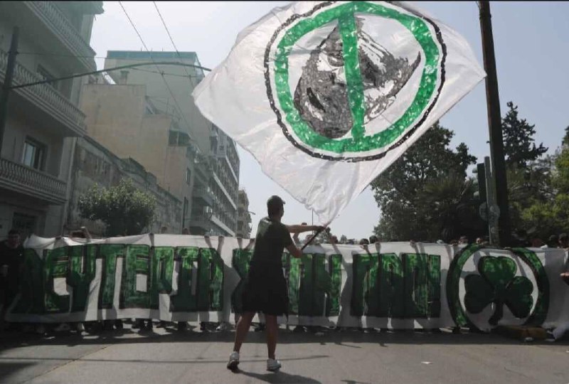 ***🇬🇷*** Gate 13 Panathinaikos protests against …