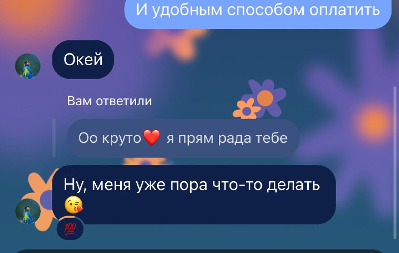 Улжан Сарсембаева