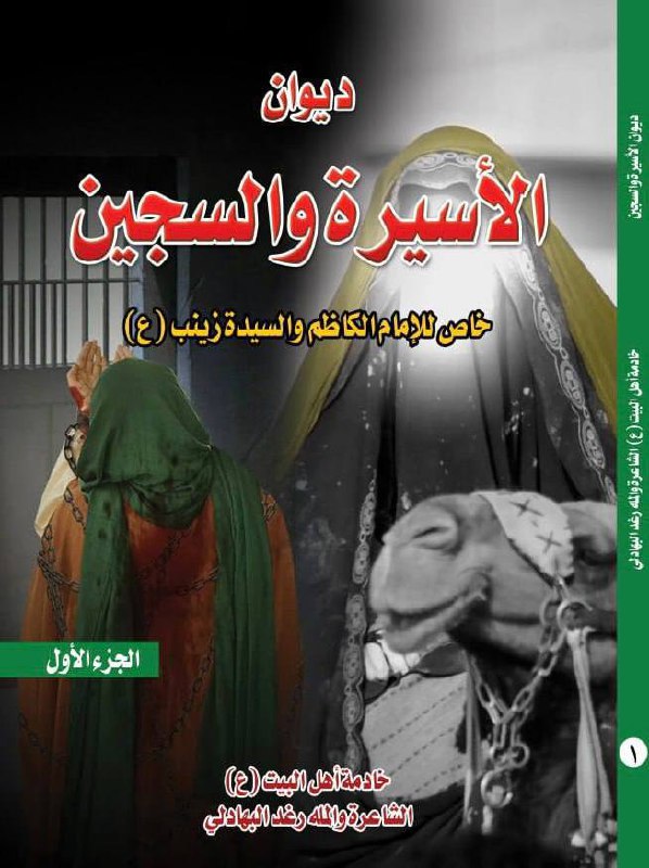 جديد ١٤٤٦