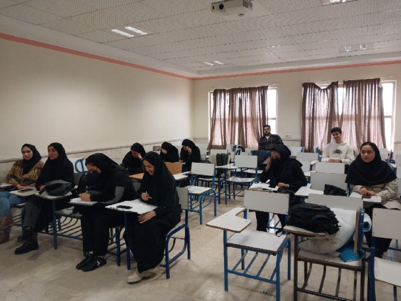 انجمن علمی ریاضی