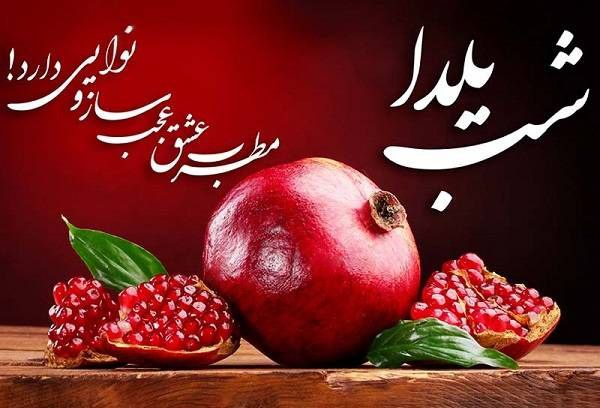 پاییز هزار رنگ می‌رود