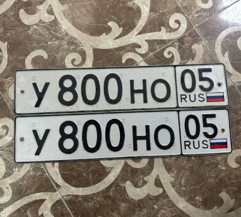 В наличии***✅*** 800 УНО***🔥***