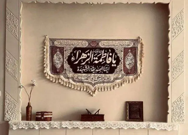 لليريد قصائد [#الليالي\_الفاطمية](?q=%23%D8%A7%D9%84%D9%84%D9%8A%D8%A7%D9%84%D9%8A_%D8%A7%D9%84%D9%81%D8%A7%D8%B7%D9%85%D9%8A%D8%A9) يدخل هنا ويطلب …