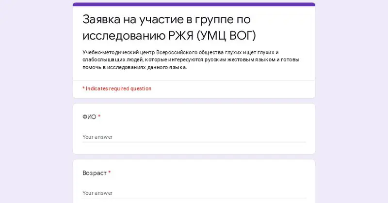 Приветствуем всех!