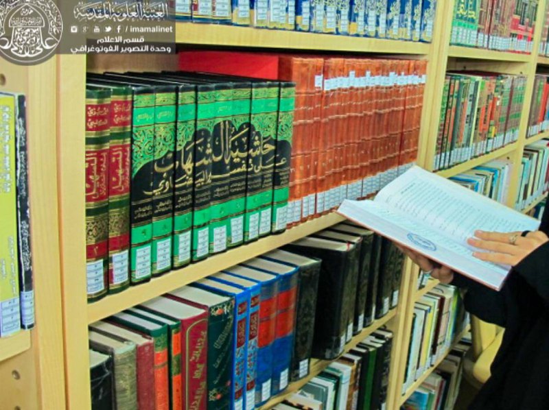 **اذا تعبانه ***?***وماتحبين اتدورين بلمكاتب عن …
