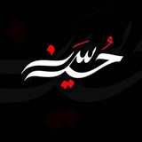 **شلون شاعرة واسطيه***?******?******?*****
