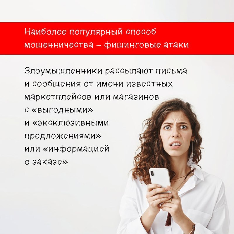 МФЦ Кузбасса