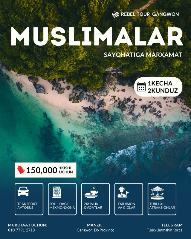 ***👐***Muslimalar bilan 2 kunlik sayoxat !(muslimalar …