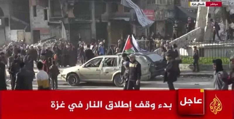 بعد عاماً و أربعة أشهر في …