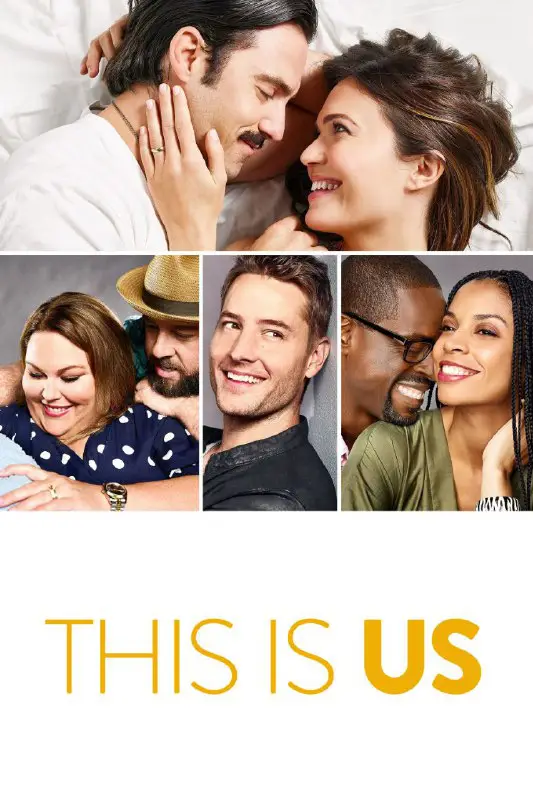 **This Is Us (2016-2022)**