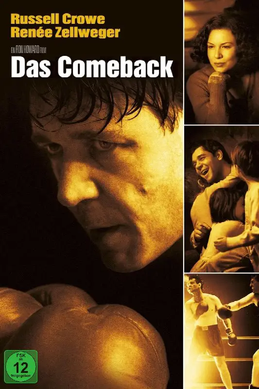 Das Comeback - (2005)