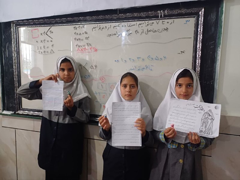 بسیج دانشجویی دانشکده علوم پزشکی اسدآباد