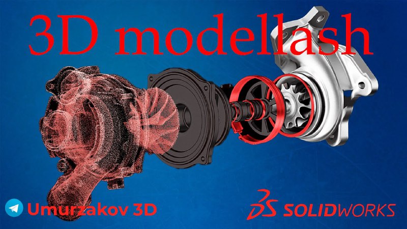 Umurzakov 3D