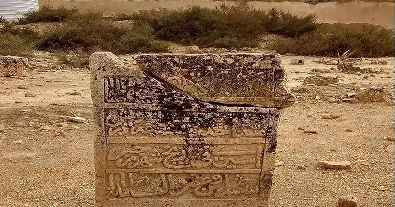 *****⭕️***بعد از شیر سنگی‌های بختیاری، سنگ‌ …