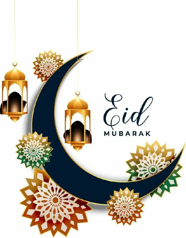 Eid Mubarak to all Muslim Family!