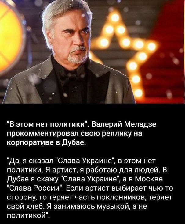 Да, я сказал "Скайрим для нордов". …