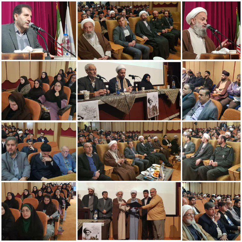 با حضور استادان و اندیشمندان دینی …