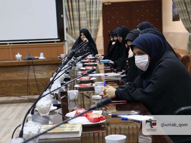 بسیج دانشجویی دانشگاه آزاد قم