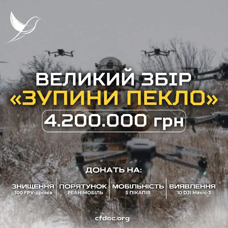 УНИАН - новости Украины | война …