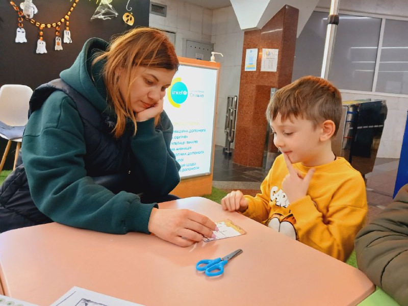 СПІЛЬНО/UNICEF ХАРКІВ Перемога