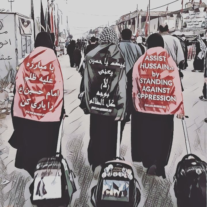 Labbayk Ya Hussain means No to …