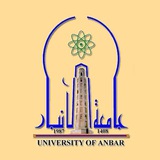 [**#**](https://t.me/UniversiityAnbar)[عطلة