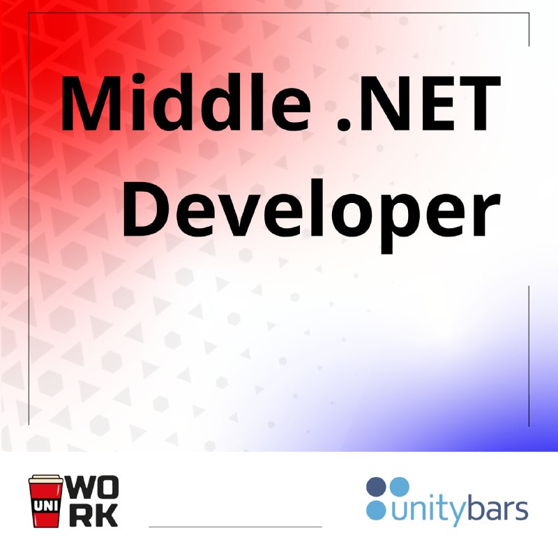 ***🧑🏻‍💻*** **Middle .NET Developer** **до UNITY-BARS** …