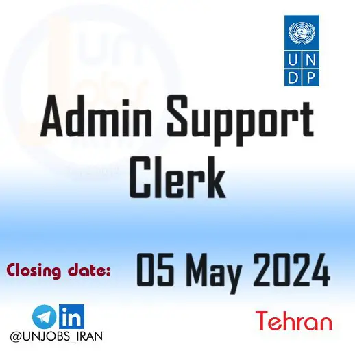 Position Title : Administrative Support Clerk