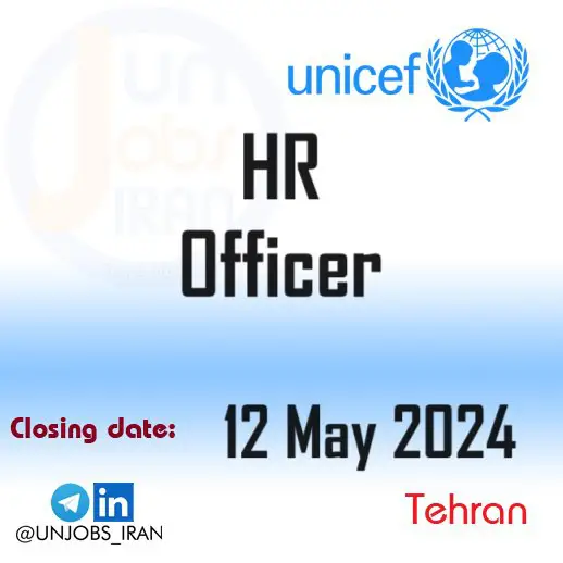 Position Title : Human Resources Officer