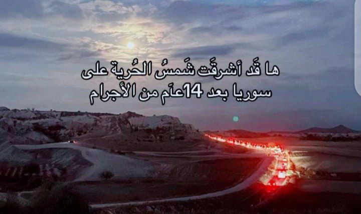 *اللَّـهم لڪَ الحَمدُ*