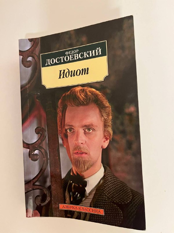 un peu de soleil dans l'eau …