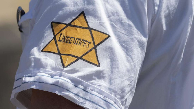 ℹ️ Untersberg-Spirit.info - Wahrheitskanal 👀