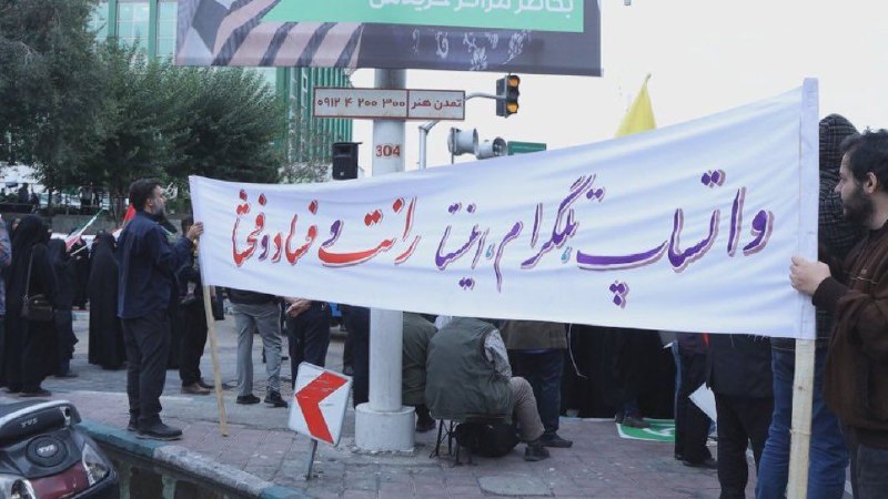 فساد و فحشا سرچشمه اش اینهایی …