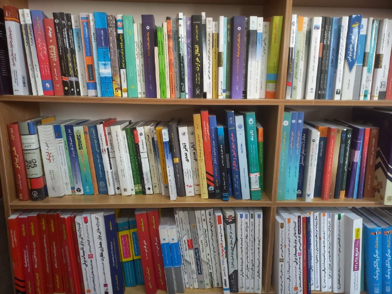 کتابخانه مرکزی دانشگاه کردستان
