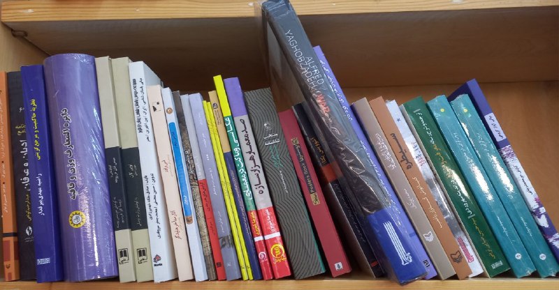 کتابخانه مرکزی دانشگاه کردستان