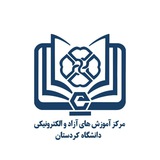 ***🎓*** فراخوان همکاری دانشجویی ***🎯*** ***📢*** …