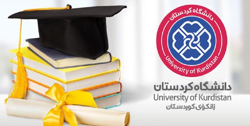 جلسه دفاع پایان نامه کارشناسی ارشد