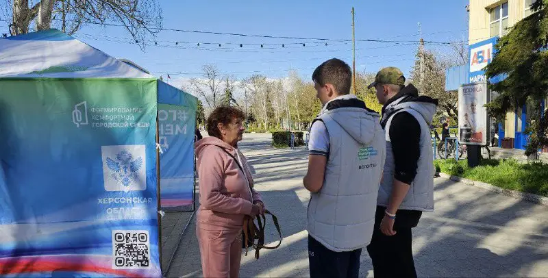 **Волонтёры Скадовского округа проводят активную работу …