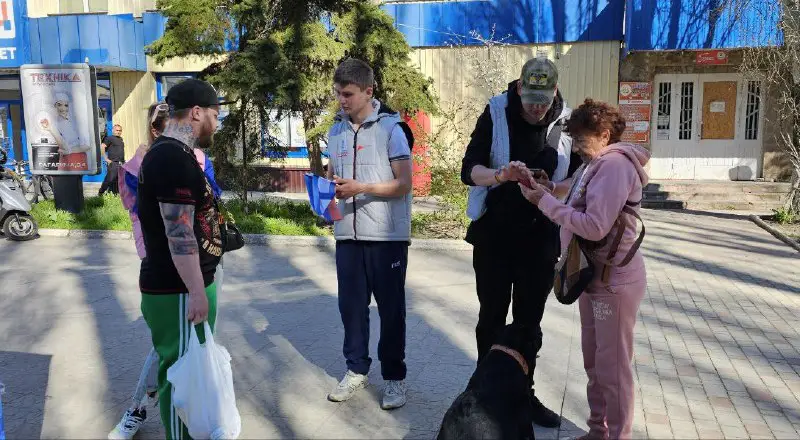 Управление внутренней политики Херсонской области